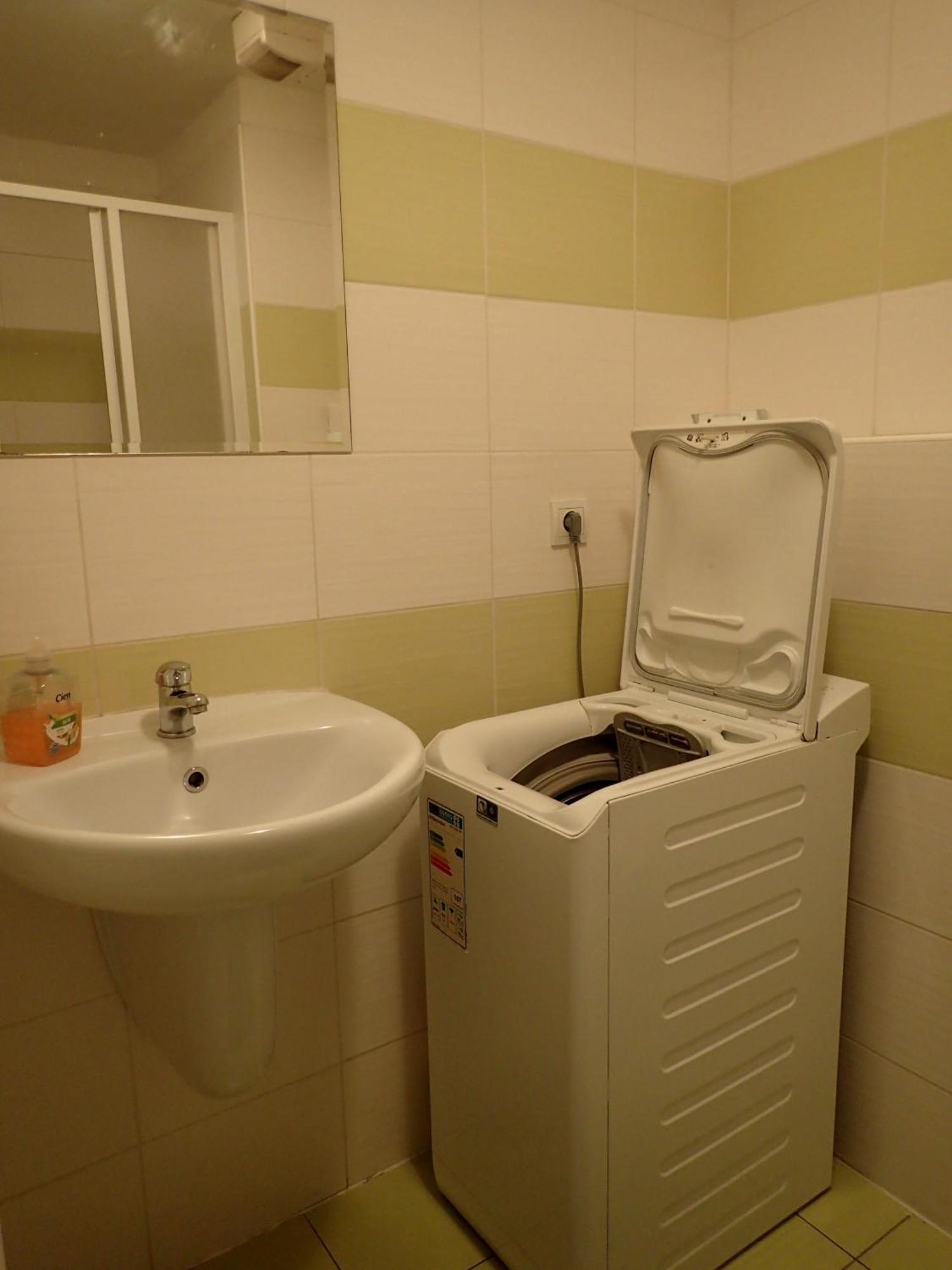 Cozy Apartment 布拉迪斯拉发 外观 照片